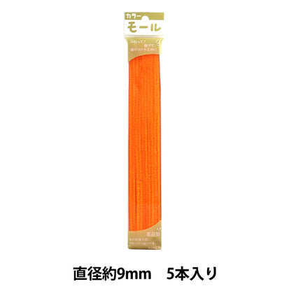 mall "Colored pipe cleaners Kidai Dai 322 Color 3/5 pieces "SOANDYOU Founded and play