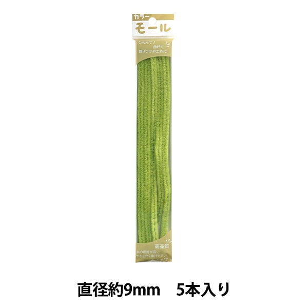 쇼핑몰 "컬러모루 3/5 5 병의 올리브 324 색상] Soandyou 설립 및 놀이