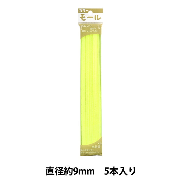 торговый центр "Разноцветные трубочисты 3/5 5 кусочков флуоресцентного желтого цвета 350 цвет] Soandyou основал и играет