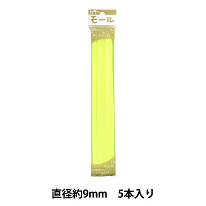 торговый центр "Разноцветные трубочисты 3/5 5 кусочков флуоресцентного желтого цвета 350 цвет] Soandyou основал и играет