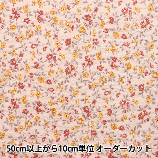 [Aus Quantität 5] Fabric "80 Leihripple-Verarbeitung Anti-Klimper-Beige SC10504-A" "