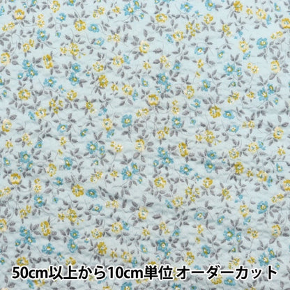 [From quantity 5] Fabric "80 Lone Ripple Processing Anti Clitter Flower Mint SC10504-B"