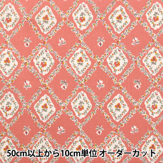 [De la quantité 5] Tissu "60 Logiciel de prêt Motif carré Small Floral Red SC10506-B"