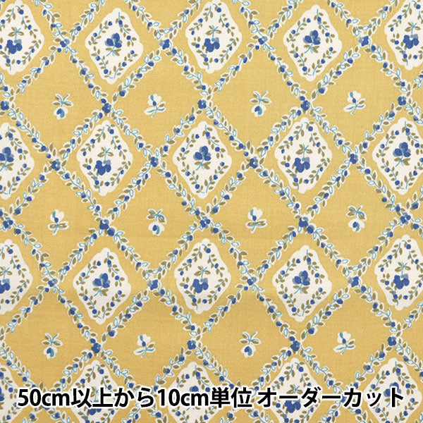 [From quantity 5] Fabric "60 loan software processing square motif small floral pattern mustard SC10506-C"