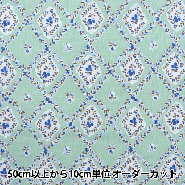 [De la cantidad 5] Fabric "60 Procesamiento de préstamos Processing Motif Square Mint Floral Mint SC10506-D"