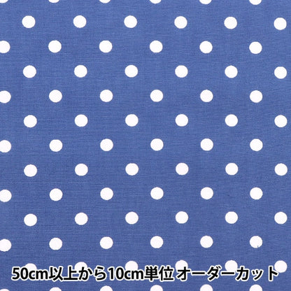 [De la quantité 5] Tissu "Polka Dot Imprimée moyenne moyenne bleu x blanc 88190-7-11"