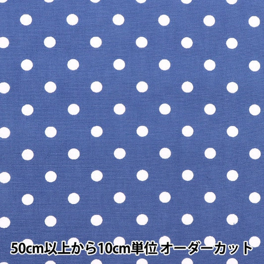 [De la quantité 5] Tissu "Polka Dot Imprimée moyenne moyenne bleu x blanc 88190-7-11"