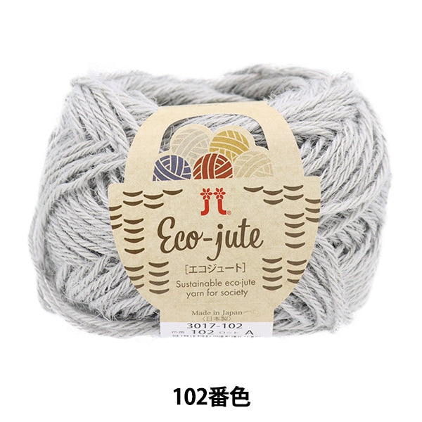 Весна / летоПряжа "Eco Jute 102 Color" Hamanaka