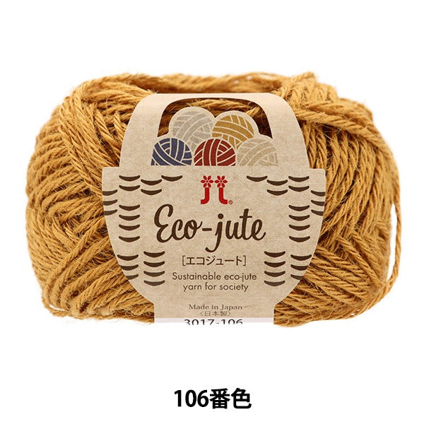 Весна / летоПряжа "Eco Jute 106th Color" Hamanaka