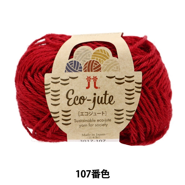 Весна / летоПряжа "Eco Jute 107 -й цвет" Hamanaka