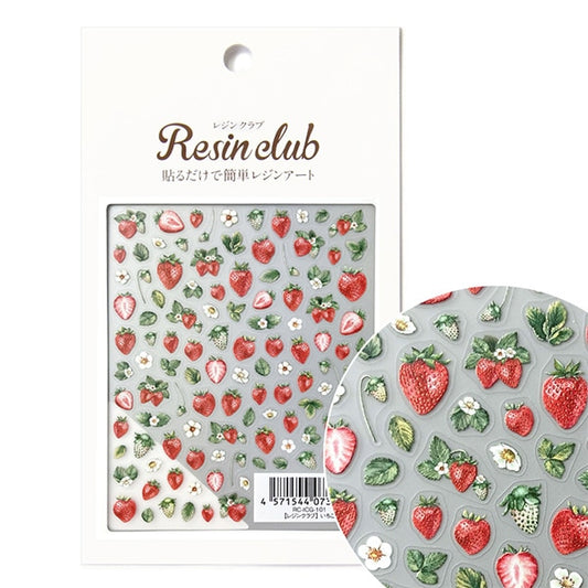 Materiale in resina "Resina RC-ICG-101" Strawberry