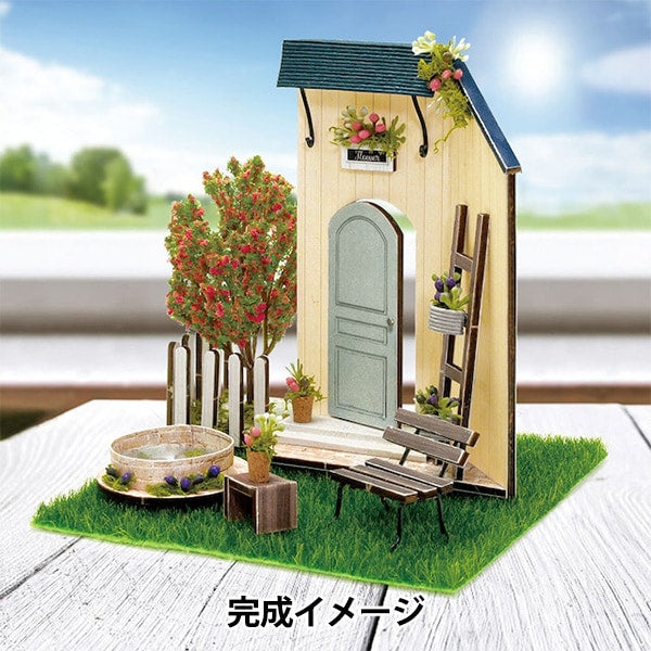 ミニチュアキット 『ホームデコ ミニチュアセット 池のあるお家 NTR