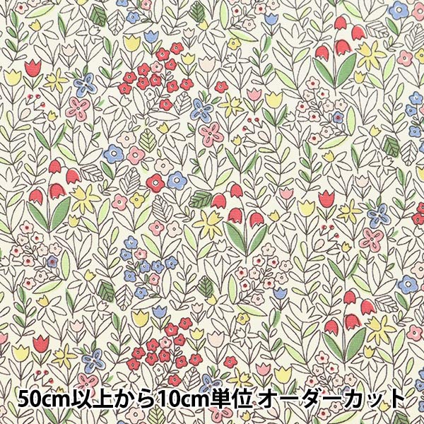 [Aus Menge 5] Stoff "Breites kleines Blumenmuster rot x weiß KTS6921-A" COTTON KOBAYASHI