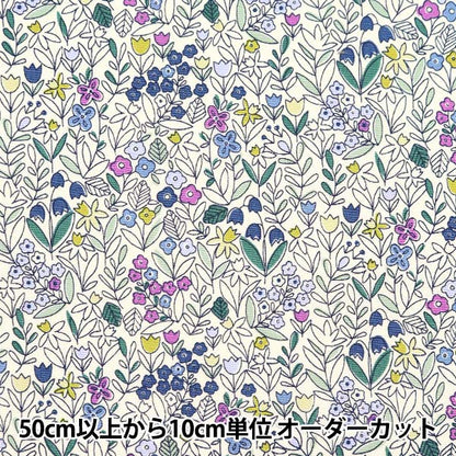 [Aus Menge 5] Stoff "Breites kleines Blumenmuster Blau x weiße KTS6921-B" COTTON KOBAYASHI