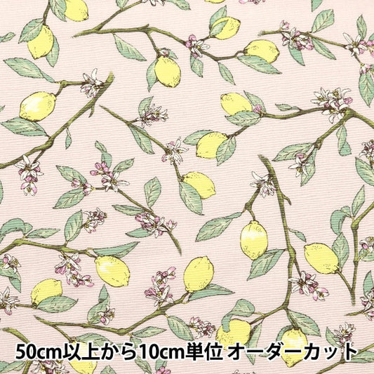 [Dalla quantità 5] tessuto "rosa limone con ampi rami KTS6951-B" Cotton Kobayashi Cotton Kobayashi Kobayashi Fibra