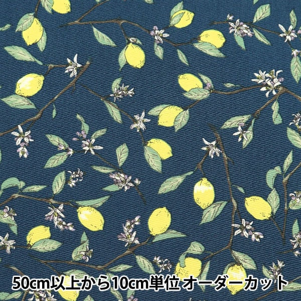 [De la quantité 5] Tissu "Navy citron avec de large branches KTS6951-E" Coton Kobayashi Cotton Kobayashi Kobayashi Fibre