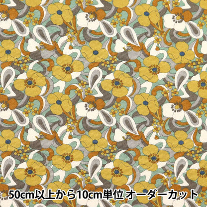 [From quantity 5] Fabric "Broad flower Yellow KTS6866-C" COTTON KOBAYASHI