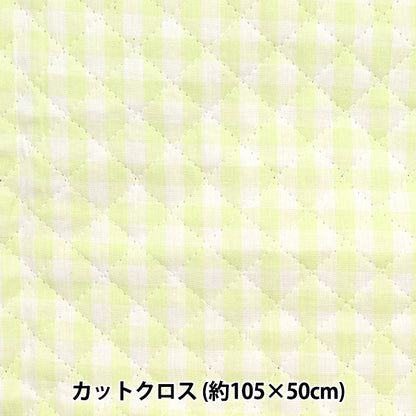 Fabric "Pre -dyed gingham quilting large Cut Cloth Approximately 105cm x 50cm Light Green C-QCO-GIL-LGR "