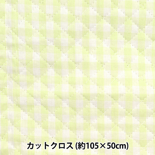 生地 『先染めギンガムキルティング 大 カットクロス 約105cm×50cm ライトグリーン C-QCO-GIL-LGR』