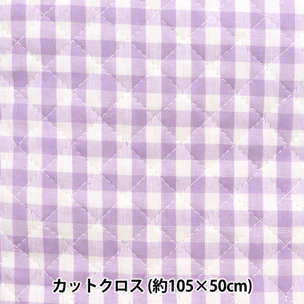 Tissu "Dyeing Gingham matelting grand croix coupée environ 105 cm x 50 cm léger violet c-qco-gil-lvi"