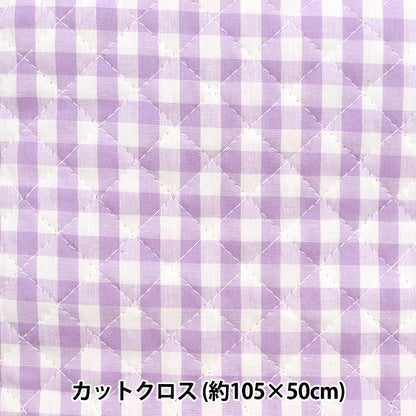 Fabric "Pre -dyed gingham quilting large Cut Cloth Approximately 105cm x 50cm Light Violet C-QCO-GIL-LVI]