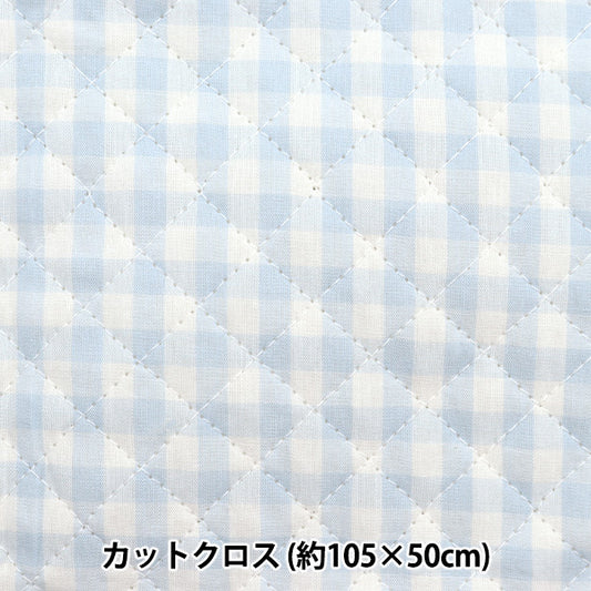 Stoff "Färben Gingham Quilting großes Schnittkreuz ca. 105 cm x 50 cm hellblau C-Qco-GIL-LBL"