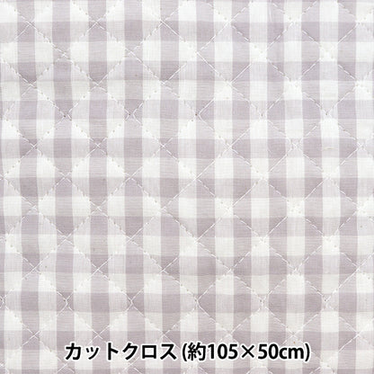 織物 “預先染的金剛縫大縫很大 剪布 大約105厘米x 50厘米淺灰色C-qco-gil-lgy”