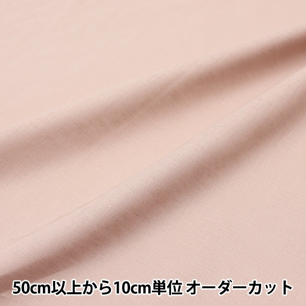 [Aus Menge 5] Stoff "Baumwollwäsche Sheaing Powder Pink Clseaching-K"