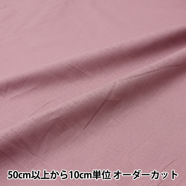 [From quantity 5] Fabric "Cotton linenSheeting Old Rose CLSEACHING-L]