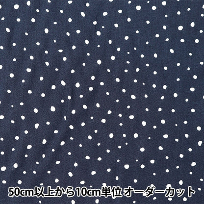 [수량 5에서] 천・원단 "Melty Rayon Dalmatian 남색 rypt-da-c]