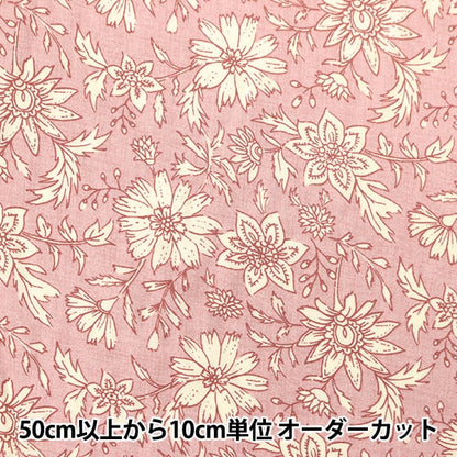 [From quantity 5] Fabric "Melty Rayon Sarasa Pink Rypt-In-B"