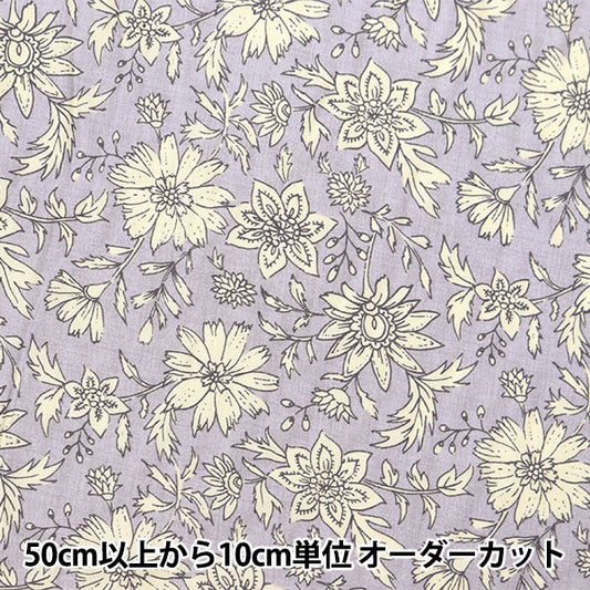 [الكمية من 5] القماش "Melty Rayon Chintz Gray RYPT-IN-E"