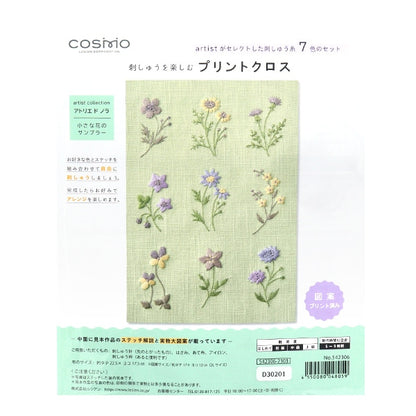 Kit de broderie "Profitez de la broderie" Imprimé Cross Atelier Donora Small Flower Olive Green 542306 "LeCien Lucian Cosmo Cosmo