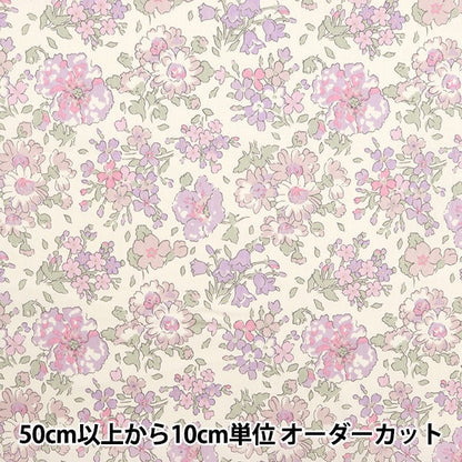 [Aus Menge 5] Stoff "Liberty Fabric Tanalone Claire Dreamloon 3337106-J23C" [YuzawayaOriginal】