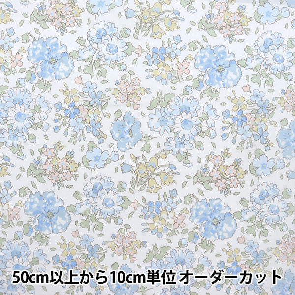 [Aus Menge 5] Stoff "Liberty Fabric Tanalone Clair Dreamloon 3337106-J23D" [YuzawayaOriginal】