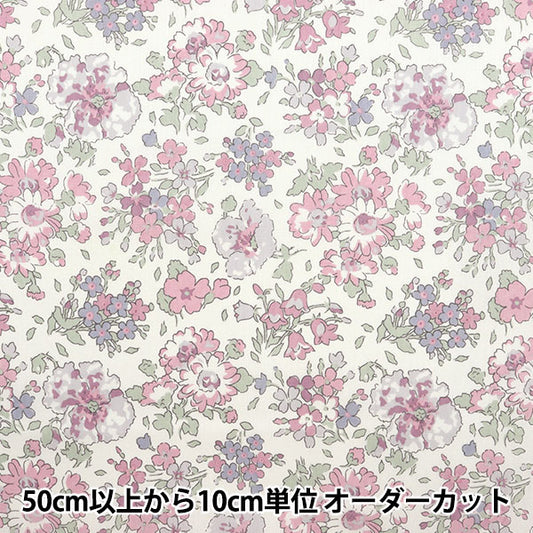 [Aus Menge 5] Stoff "Liberty Fabric Tanalone Clairadroon 3337106-J23E" [YuzawayaOriginal】