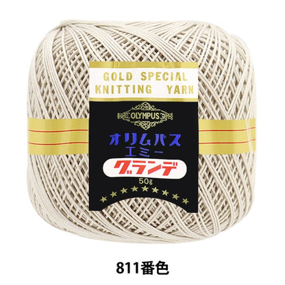 Häkelgarn "Emmy Grande 50g 811 Nr." Olympus