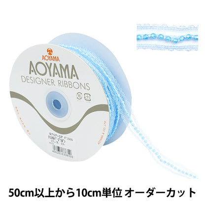 [From quantity 5] Ribbon "crystalBeadsRibbon Width 15mm 7th color 9757] AOYAMARIBBON AoyamaRibbon