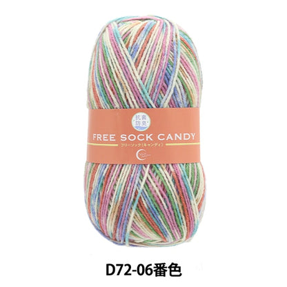 Fil à chaussettes pelote de laine "Candue de chaussettes sans chaussettes antibactérienne et déodorante D72-06" Sélection mondiale mondiale