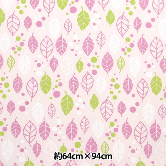 Washi "Machine Machigirou Zen Paper 4 Leaf Pink Hokuou4"