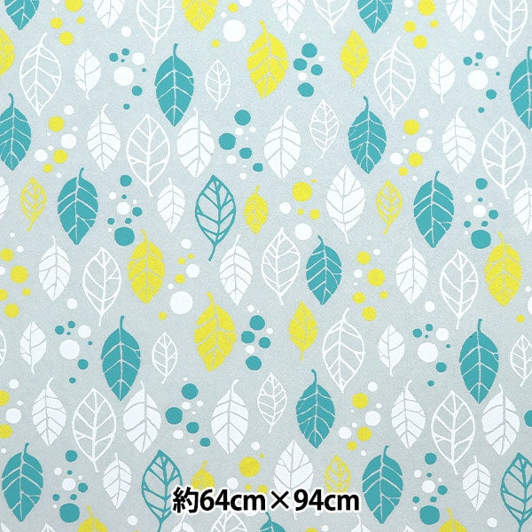 Washi "Machine Machigirou Zen Paper 북유럽 패턴 8 Leaf Grey Hokuou8"