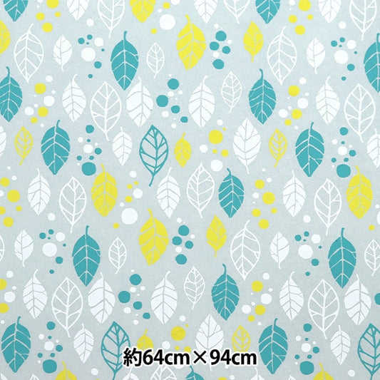 Washi "Machine Machigirou Zen Paper Nordic Pattern 8 Leaf Gray HOKUOU8"