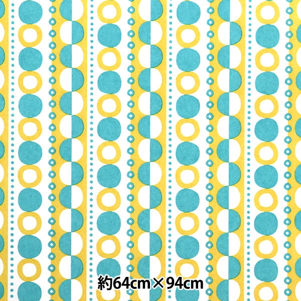 Washi "Machine Machigirou Zen Paper Scandinavian Pattern 34 Pearl Yellow HOKUOU34"