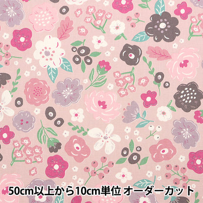 [De la cantidad 5] Fabric "Oxford Flower Pink Sopoaa-Kukka-A" [YUZAYA ORIGINAL]