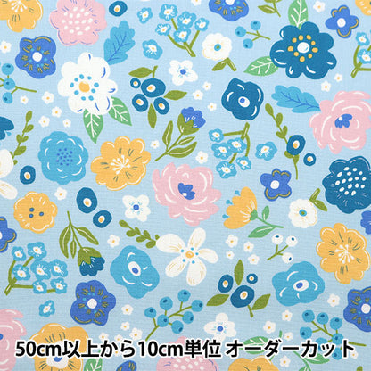 [From quantity 5] Fabric 『Oxford Flower Blue SOPOA-KUKKA-C] [Yuzawayaoriginal】