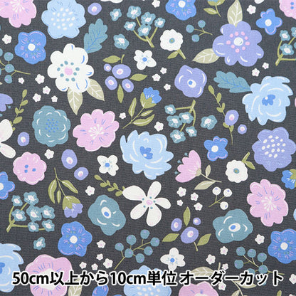 [From quantity 5] Fabric 『Oxford Flower Gray Blue SOPOA-KUKKA-D] [Yuzawayaoriginal】