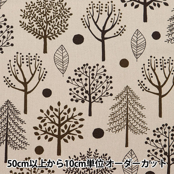 [From quantity 5] Fabric 『Oxford Northern Europe Pattern Beige Brown S ...