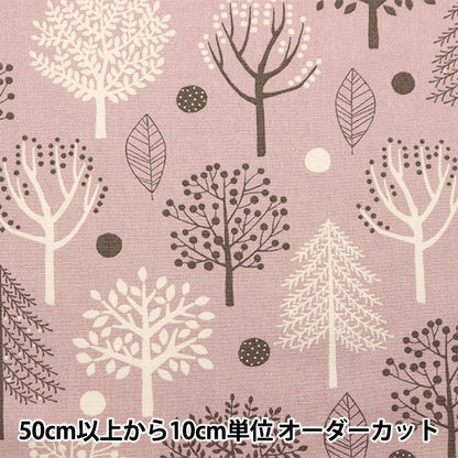 [الكمية من 5] قماش "Oxford Nordic Forest Pattern Smoky Pink SOPOA-MESTA-C" [Yuzawaya Original]