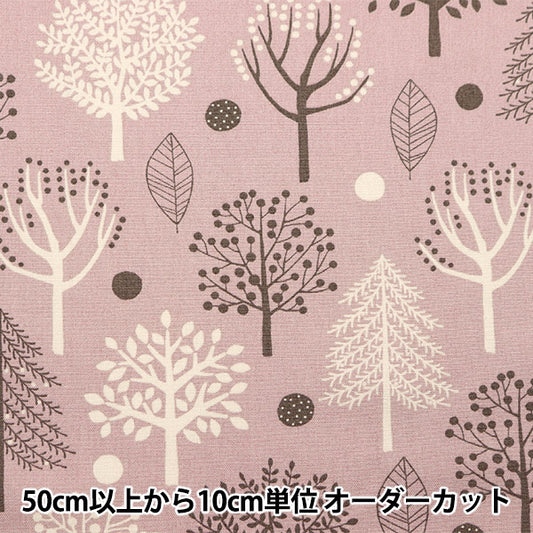 [الكمية من 5] قماش "Oxford Nordic Forest Pattern Smoky Pink SOPOA-MESTA-C" [Yuzawaya Original]