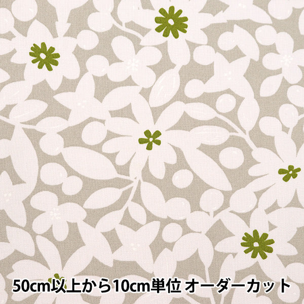 [الكمية من 5] قماش "Oxford Silhouette Flower White Beige SOPOA-VARYO-A" [Yuzawaya Original]